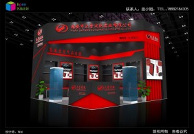 2018大榮法蘭克福汽配會