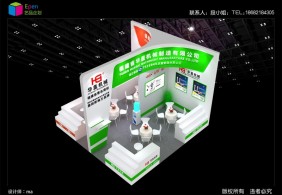2018華蓋、榮順長沙汽配會