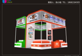2019華蓋榮順石家莊汽配會(huì)