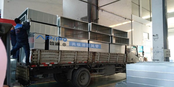南通通風(fēng)管道廠家：共板法蘭風(fēng)管后期出現(xiàn)破損的補(bǔ)救辦法